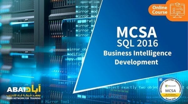 MCSA: SQL 2016 Business Intelligence Development