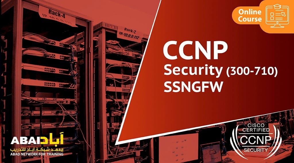 CCNP Security (300-710) – SSNGFW – Abadnet Online | معهد Sns-Brigh10